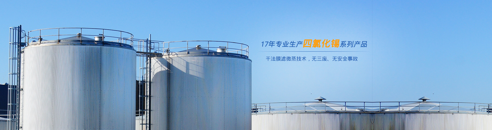 Bootstrap Touch Slider