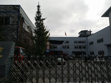 成都新正環(huán)?？萍加邢薰?>
                    <span>
                        <strong>成都新正環(huán)保科技有限公司</strong>
                        <p>
                            電話：028-68277666-8888<br>
                            傳真：<br>
                            郵箱：wzwz@szwzxc.com<br>
                            地址：成都市郫都區(qū)現(xiàn)代工業(yè)港北片區(qū)天臺(tái)寺路1050號(hào)<br>
                        </p>
                    </span>
                </div>
            
                <div   id=